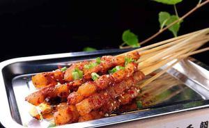 成都人2017年“吃”掉794億元，串烤五花肉奪銷量冠軍
