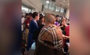 首航航班舷窗現(xiàn)裂紋返航：每人補償四百