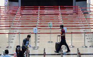 台陆委会称将严查大陆官员赴台，国台办：损害台胞根本利益