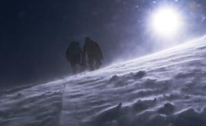 炒作數(shù)字貨幣，烏克蘭公司登珠峰害死人