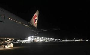 釋新聞丨為救人航班空中放油30噸，空中放油怎么個(gè)放法？