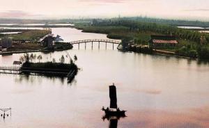 2035年的崇明長啥樣？上海市政府剛批復(fù)的這個總規(guī)告訴你