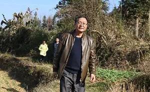 法者｜追憶法院執(zhí)行干警黃平：尋找被執(zhí)行人時(shí)突發(fā)腦溢血去世