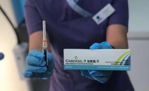 直擊九價(jià)宮頸癌疫苗內(nèi)地首針：4萬個(gè)咨詢電話，為何是在海南