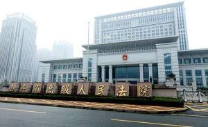 山东高院：未成年人犯罪低龄化减弱