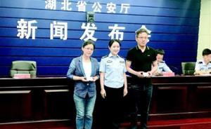 兩位在武漢外籍華人獲頒“中國綠卡”：期限十年，程序很簡潔