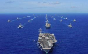 美軍公布環(huán)太軍演細(xì)節(jié)：26國(guó)2.5萬人參加，6月底開始