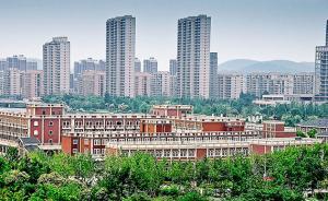 徐州樓市調(diào)控升級(jí)：二套及以上住宅領(lǐng)證3年后才能再售