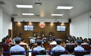 廣西南寧“百萬雇兇殺人案”繼續(xù)庭審：六人涉嫌犯故意殺人罪