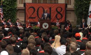 美議員普林斯頓畢業(yè)演講：善良才能強大