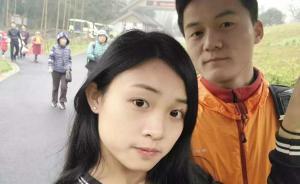 大二女生患白血病男友不離棄三次籌款，如今仍在為治療費(fèi)奔波