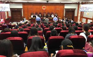 徐州農(nóng)民盜礦留巨坑破壞環(huán)境，法院詳釋為何組7人合議庭審理