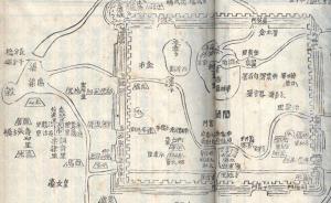 洛陽永寧寺塔為什么會被付之一炬