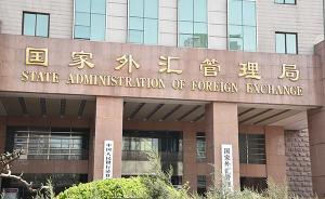 5月新增QDII額度31.7億美元：工商銀行分得5億美元