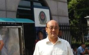 司法局副局长怼法官办案多处程序违法，宝鸡市中院：正在核实