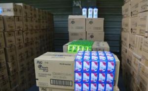 杭州查獲8萬余瓶假冒日化用品，海飛絲、飄柔等假貨流向多地