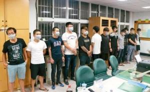 涉嫌枪杀台军士兵疑犯今晨落网，警方正在进一步侦讯