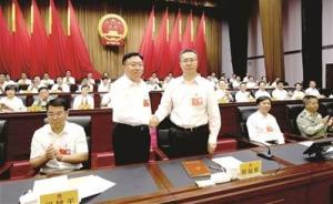 郭靈計(jì)當(dāng)選為吉林四平市市長(zhǎng)