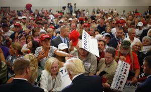 主權視角下的美國非法移民問題（上）