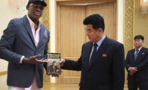 美媒：五次訪朝的前NBA球星羅德曼或在特金會(huì)扮演某種角色