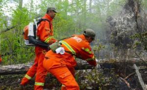 內(nèi)蒙古大興安嶺火災(zāi)已全面得到控制，起火原因為雷擊火