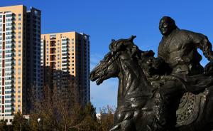 内蒙古：购买非住宅商品房可落户，子女可入学