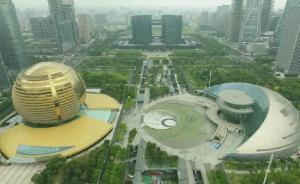 杭州打造全國首個信用免押金城市，今年將覆蓋酒店、共享汽車