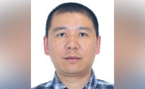 湖南基建投資集團原董事長彭旭峰去年3月外逃，涉嫌洗錢罪