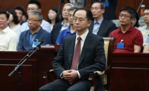 張文中：這個案子早已不是我個人的事，改判給民企注入新動力