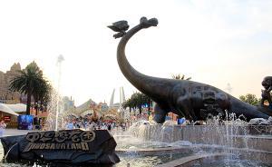 常州恐龍園主板上市申請被否，上市之路已走了6年