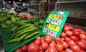 人民日報刊文談食品安全監(jiān)管：建立嚴格處罰和懲罰性賠償制度