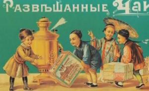 尋訪張庫大道⑨|伊爾庫茨克:不是尾聲的尾聲