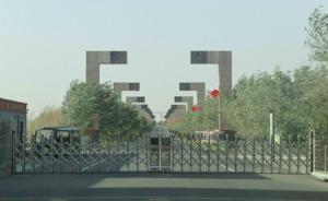 尋訪張庫大道⑥｜二連浩特：戈壁通蒙古