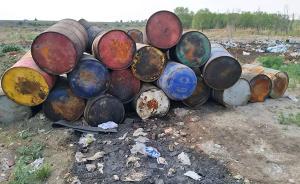 哈尔滨一垃圾场非法倾倒废机油等危废：距松花江沿岸约1公里