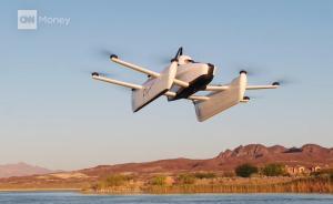 谷歌創(chuàng)始人投的飛行汽車飛起來了
