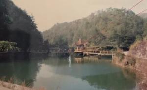 浙江19年前搶劫殺人案兇嫌落網(wǎng)：涉殺兩人后將尸體沉入水庫