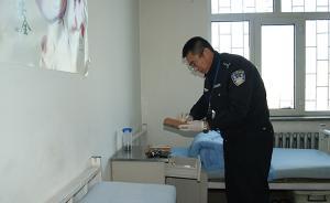 法者｜黑龙江监狱民警岳海：守护艾滋病犯十余载，医病更医心