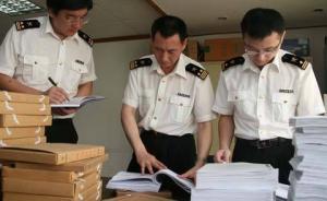 海關(guān)單證材料由132種縮減至40種，精簡(jiǎn)比例達(dá)70%