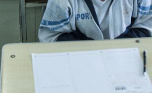 资阳一脑瘫高考女生获准每场考试延时30%，两民警保管试卷