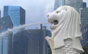 2分鐘了解美朝峰會(huì)為何選新加坡