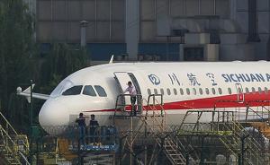 川航機(jī)組成功處置險情受表彰：機(jī)長劉傳健獲獎500萬