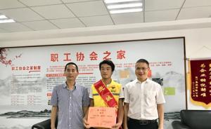 外賣小哥凌晨取餐時先為急救車帶路，溫州向其頒發(fā)“好人獎”