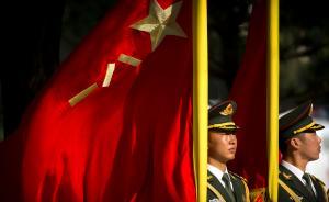 張又俠《求是》撰文：推進軍隊巡視工作向縱深發(fā)展