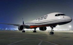 順豐國際機場何時投入使用？湖北省長發(fā)話：2021年運營