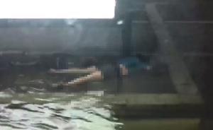 暴雨积水，佛山一对母女公交站触电身亡