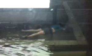 暴雨积水，佛山一对母女公交站触电身亡