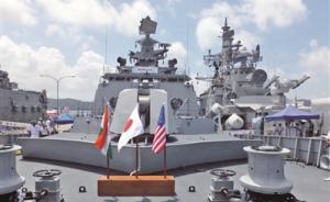 美日印“马拉巴尔”军演再以反潜为重点，印军参演规模骤降