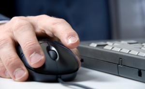 抄襲多所高校官網(wǎng)的“山寨網(wǎng)站”被關(guān)停，相關(guān)人員將接受調(diào)查