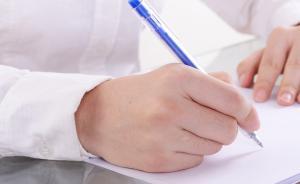 任彥鈞評高考語文試題：彰顯人文情懷的有益嘗試