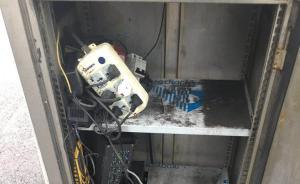 广州暴雨身亡学生系回家路上罹祸，医院死亡证明推断称电击伤